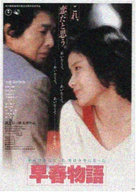 星际穿越 在线观看免费视频