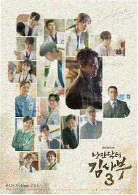狂飙 电视剧在线观看免费